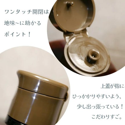 ナチュラルローション/CEZANNE/化粧水を使ったクチコミ(5枚目)