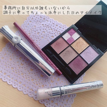 ジルスチュアート ブルーミングラッシュ　ニュアンスカーラー 08 lilac cloud/JILL STUART/マスカラを使ったクチコミ（1枚目）