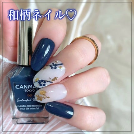 #セルフネイル,#ニュアンスネイル,#冬ネイル,#シンプルネイル,#簡単ネイル,#プチプラネイル,#お正月ネイル,#成人式ネイルのネイルデザイン