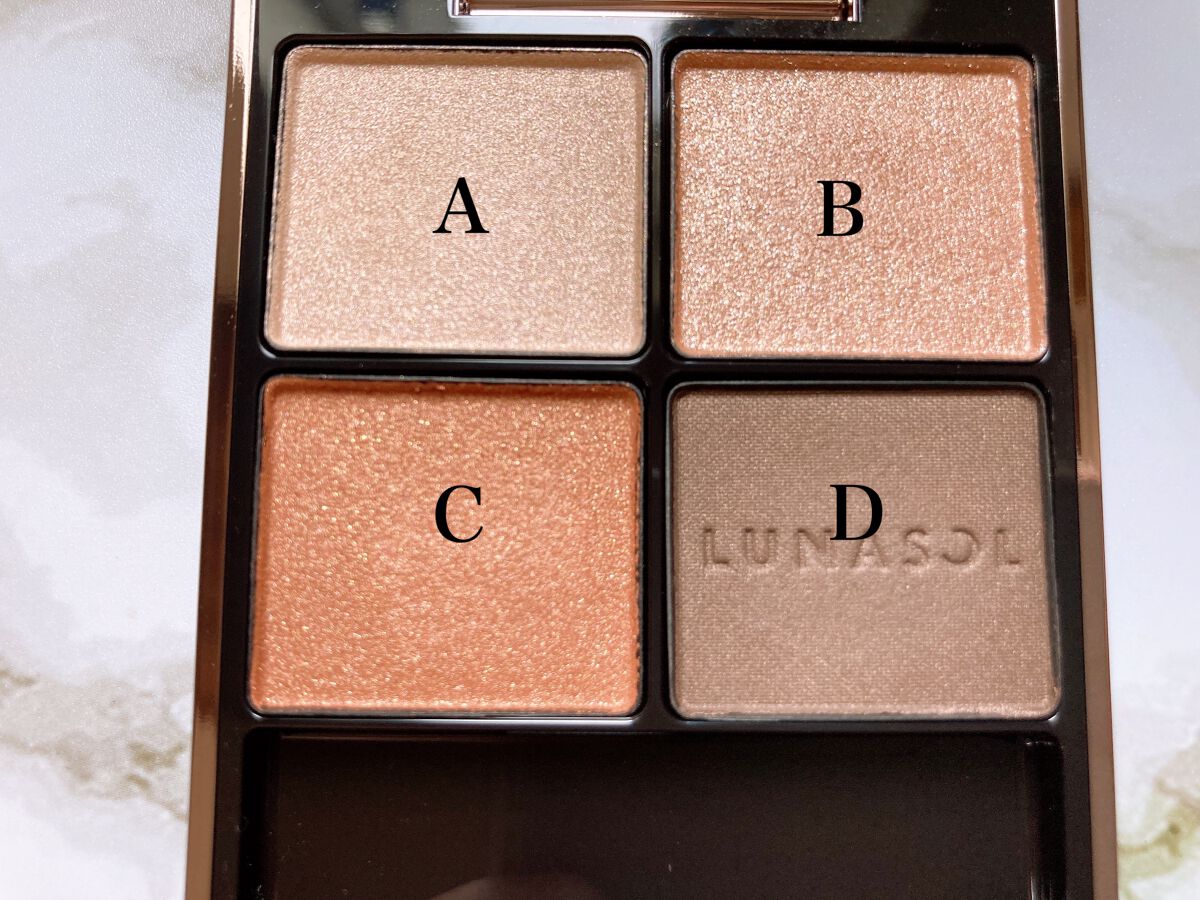 アイカラーレーション/LUNASOL/アイシャドウパレットを使ったクチコミ（2枚目）