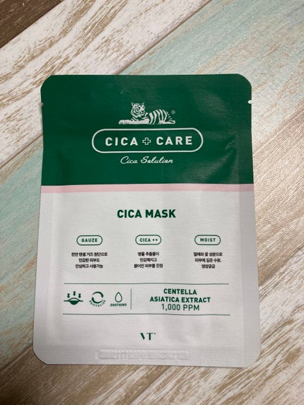 ã䜿ã£ãã¯ãã³ãïŒ3æç®ïŒ