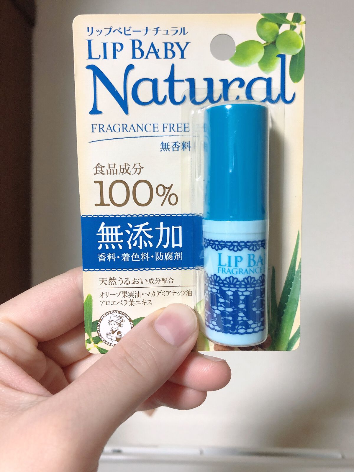 リップベビーナチュラル 無香料/メンソレータム/リップクリームを使ったクチコミ(1枚目)