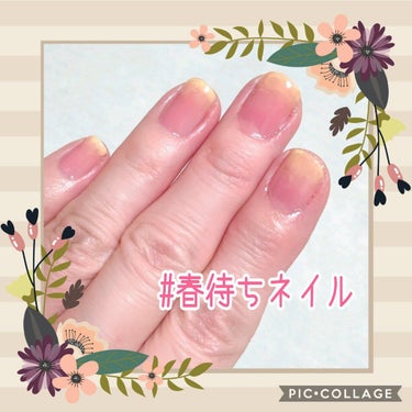 ネイルホリック Juicy color/ネイルホリック/マニキュアを使ったクチコミ（1枚目）