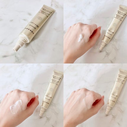 クリーム20/ドモホルンリンクル/フェイスクリームを使ったクチコミ(2枚目)