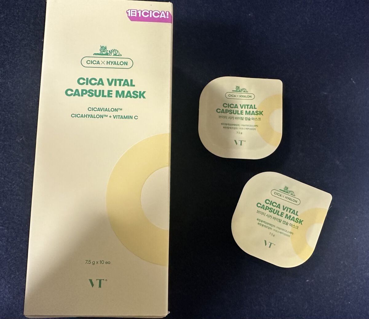 VTバイタルカプセルマスク/VT/シートマスク・パックを使ったクチコミ（1枚目）