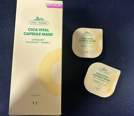 VTバイタルカプセルマスク/VT/シートマスク・パックを使ったクチコミ(1枚目)