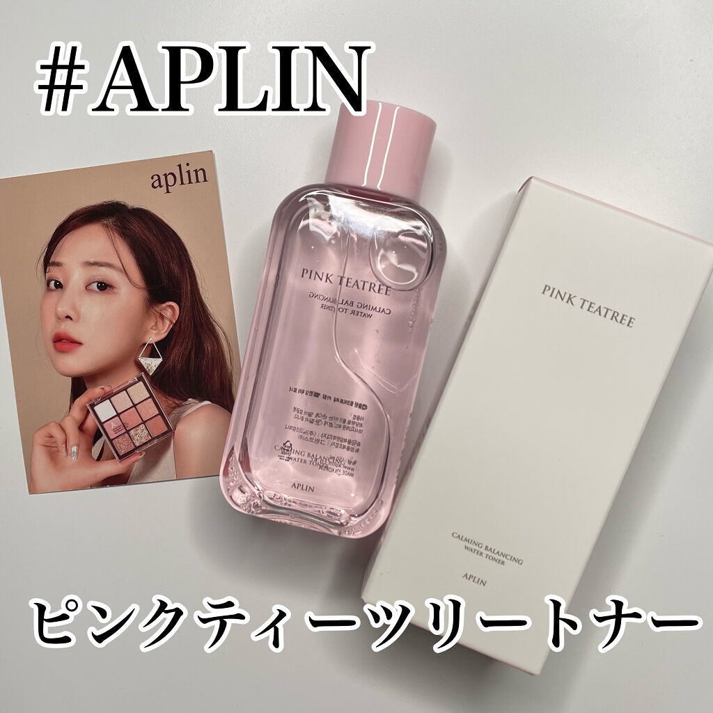 ピンクティーツリートナー/APLIN/化粧水を使ったクチコミ（2枚目）