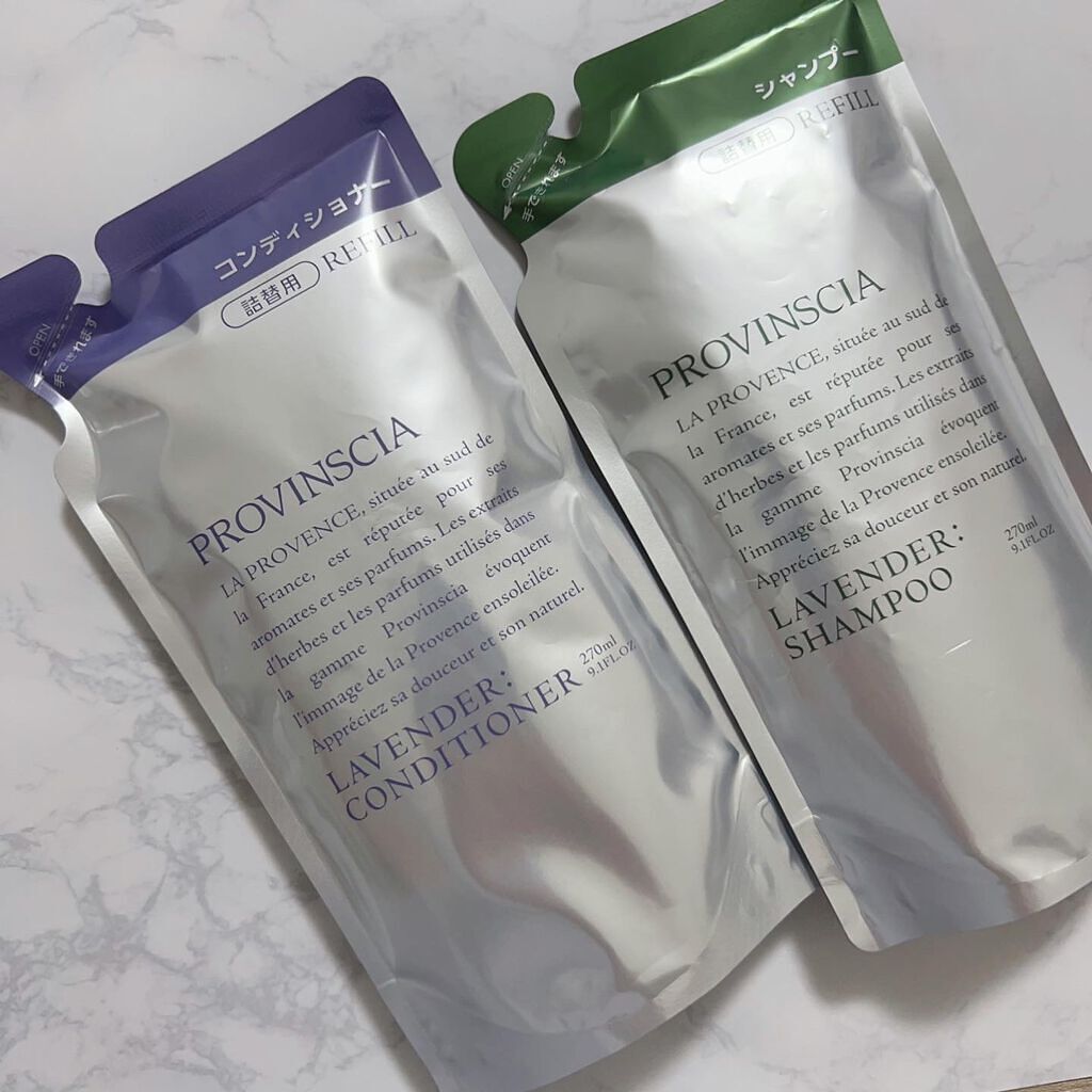 プロバンシア ヘアシャンプー/ペリカン石鹸/市販シャンプーを使ったクチコミ（3枚目）