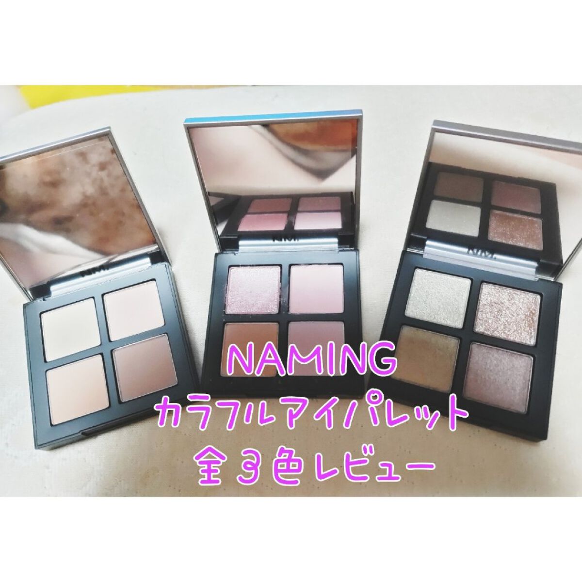 ネーミング レイヤード フィットクッション/NAMING./クッションファンデーションを使ったクチコミ（1枚目）