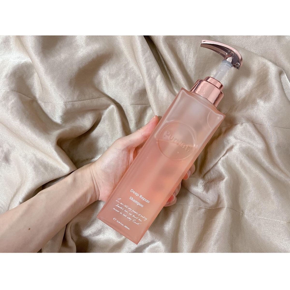 プルント ディープリペア美容液シャンプー／トリートメント/Purunt./市販シャンプーを使ったクチコミ（2枚目）