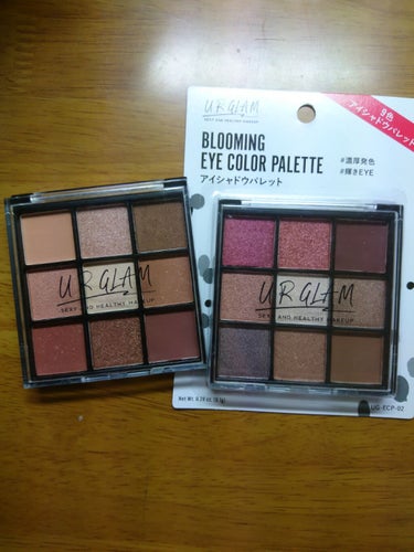 UR GLAM　BLOOMING EYE COLOR PALETTE/U R GLAM/パウダーアイシャドウを使ったクチコミ（1枚目）