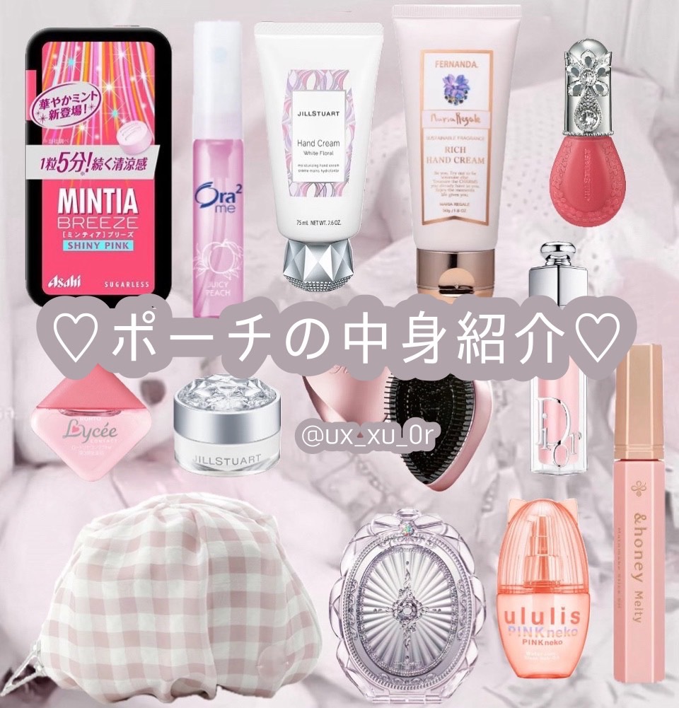 ジルスチュアート コンパクトミラー ２/JILL STUART/その他化粧小物を使ったクチコミ（1枚目）