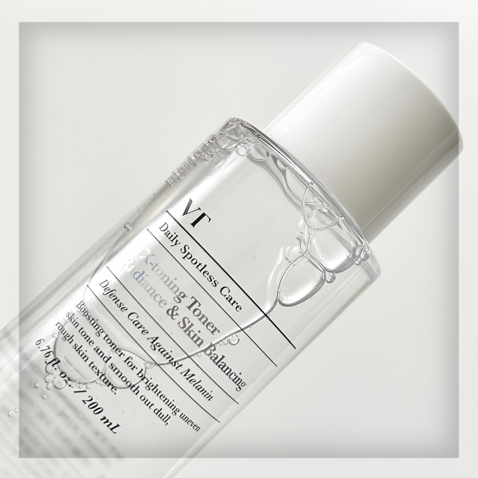 TXトーニングトナー/VT/化粧水を使ったクチコミ（3枚目）