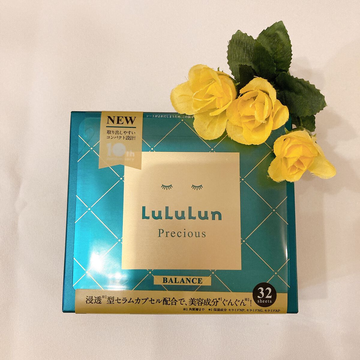 ã«ã«ã«ã³ãã¬ã·ã£ã¹ GREEN(ãã©ã³ã¹)ãæ§ã/ã«ã«ã«ã³/ã·ãŒããã¹ã¯ã»ããã¯ã䜿ã£ãã¯ãã³ãïŒ1æç®ïŒ