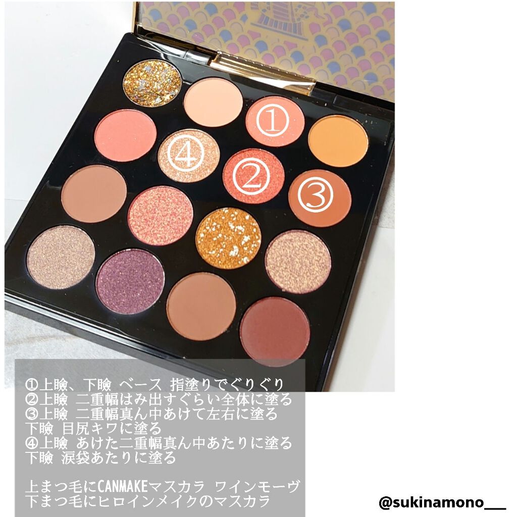 オペラ リップティント N/OPERA/リップティントを使ったクチコミ（3枚目）