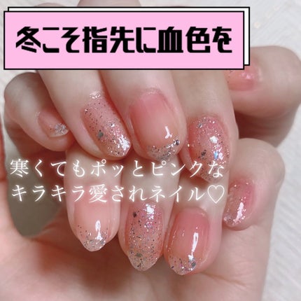 カラフルネイルズ/キャンメイク/マニキュアを使ったクチコミ(1枚目)