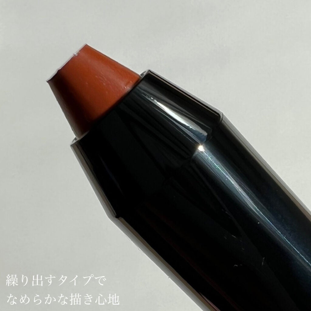 &be コントゥアペン/&be/シェーディングを使ったクチコミ(4枚目)