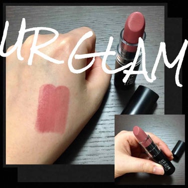 UR GLAM　CREAMY LIPSTICK EX/U R GLAM/口紅を使ったクチコミ（1枚目）