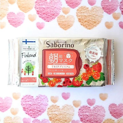 目ざまシート トリッププレミアム ND 22/サボリーノ/シートマスク・パックを使ったクチコミ(1枚目)