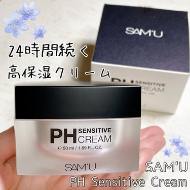 SAM'U
PH Sensitive Cream🌼


SNSで話題になったSAM'Uのクリームを使って見ました！

肌が最適のPHバランスを維持できるようにPH成分を含んだクリーム！
1g当たり100