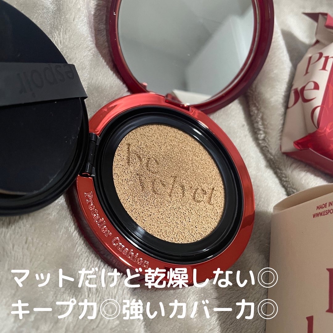 プロテーラービーベルベットカバークッション/espoir/クッションファンデーションを使ったクチコミ（3枚目）