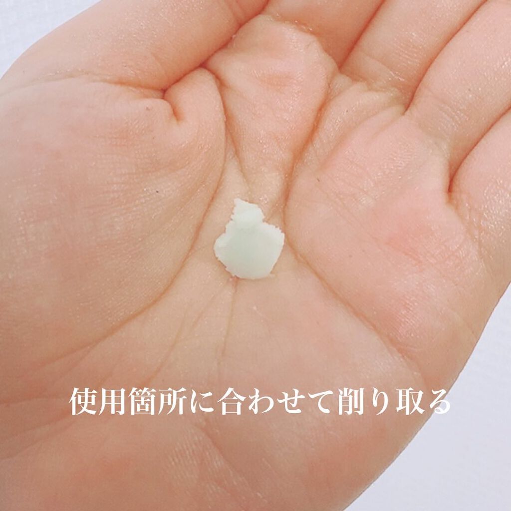 Oh!Baby シャーベットポアプライマー/ハウス オブ ローゼ/化粧下地を使ったクチコミ（3枚目）