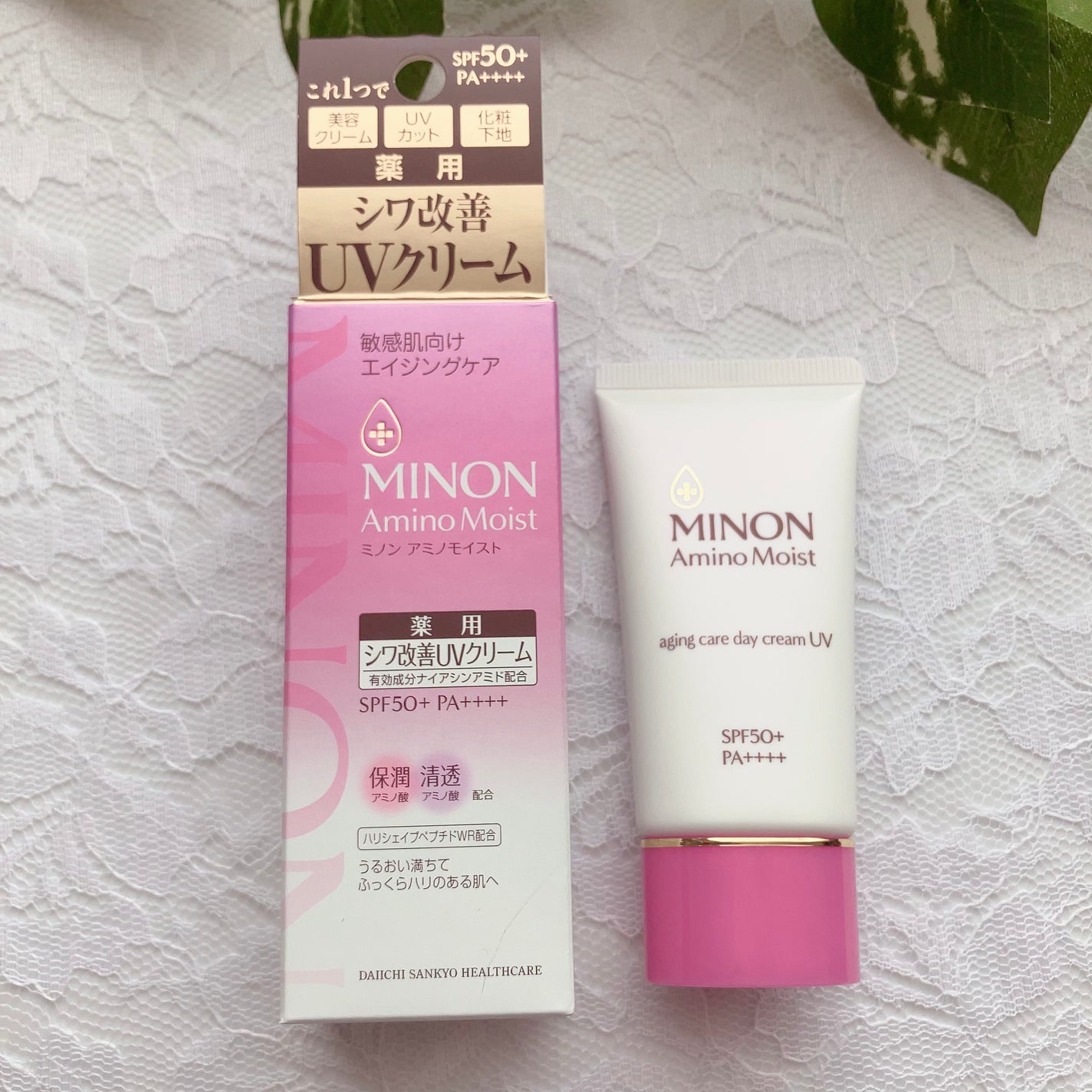 ミノン アミノモイスト エイジングケア デイクリームUV/ミノン/日焼け止めクリームを使ったクチコミ(2枚目)