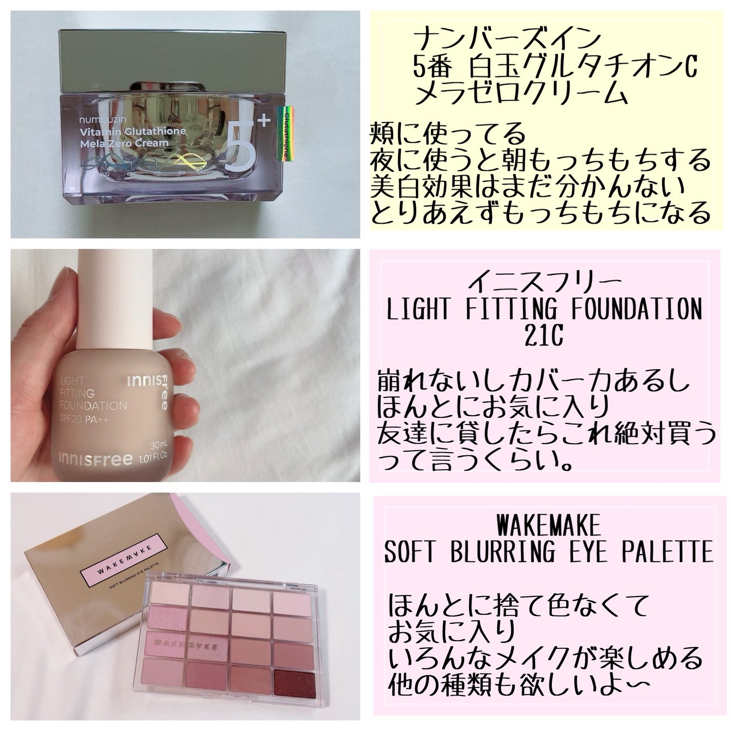 アンチポアブラックヘッドパーフェクトクリアキット/CNP Laboratory/シートマスク・パックを使ったクチコミ(5枚目)