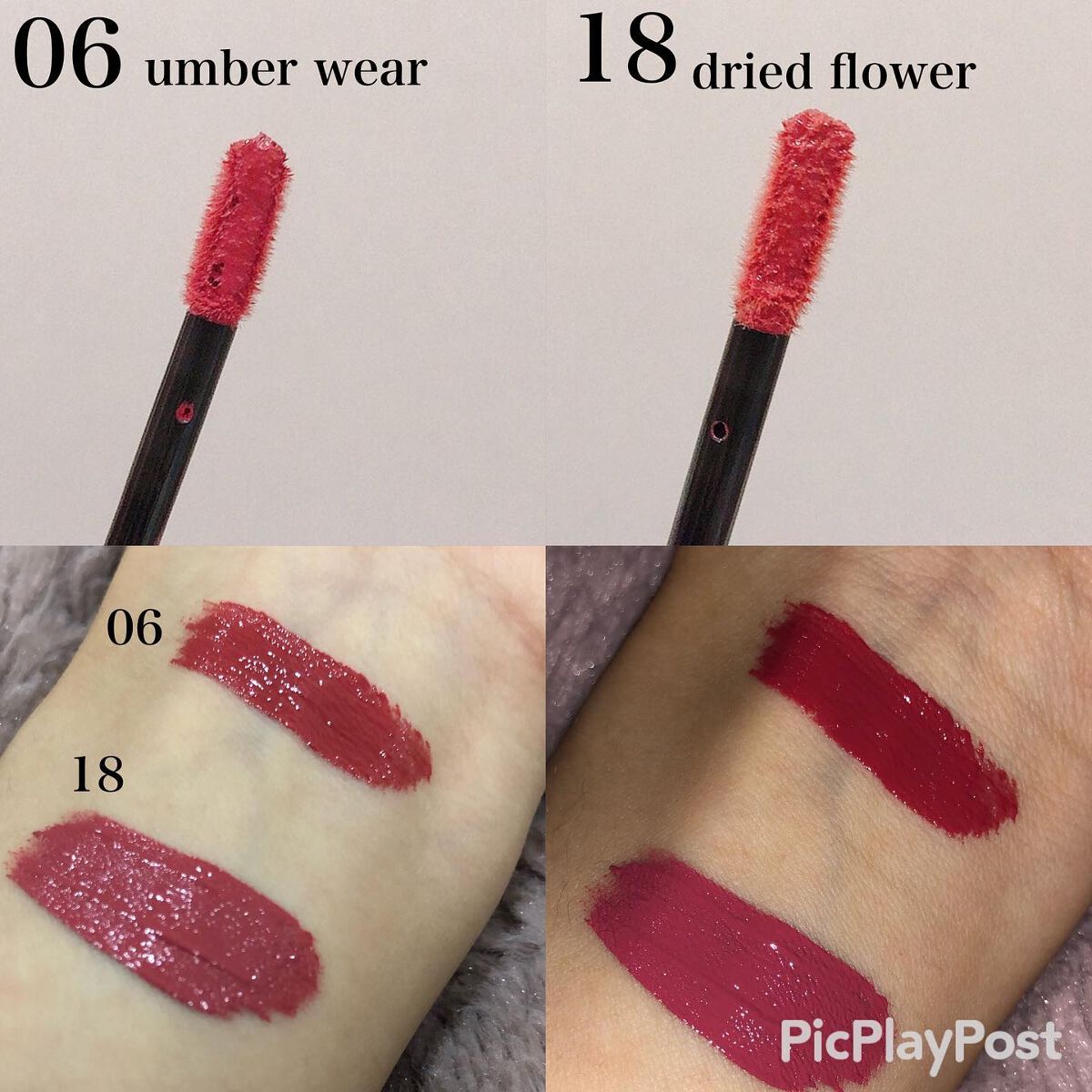 ルージュ デコルテ リキッド/DECORTÉ/口紅を使ったクチコミ(2枚目)