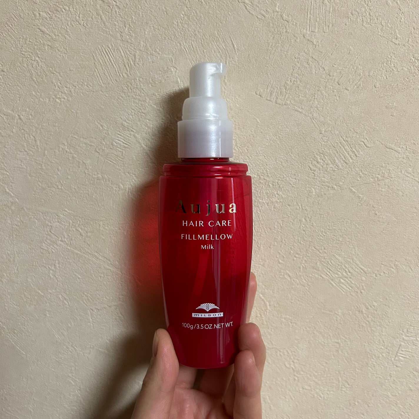 フィルメロウ ミルク/オージュア/ヘアミルクを使ったクチコミ(1枚目)