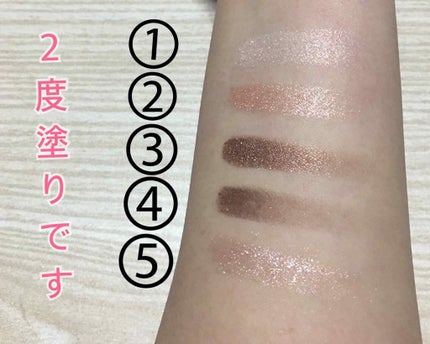 ショコラスウィート アイズ/リンメル ロンドン/アイシャドウパレットを使ったクチコミ(3枚目)