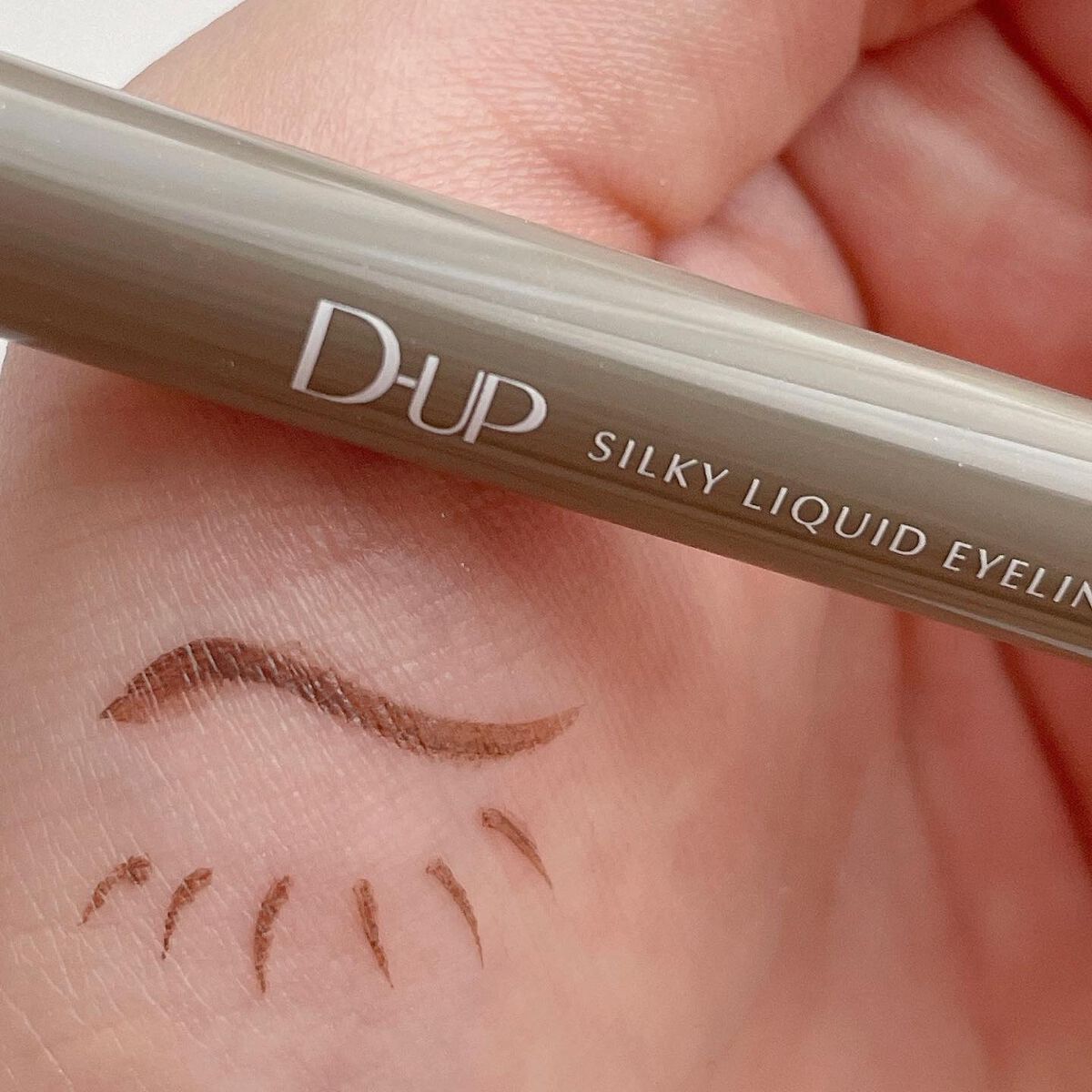 パーフェクトエクステンション マスカラ for カール/D-UP/マスカラを使ったクチコミ(5枚目)