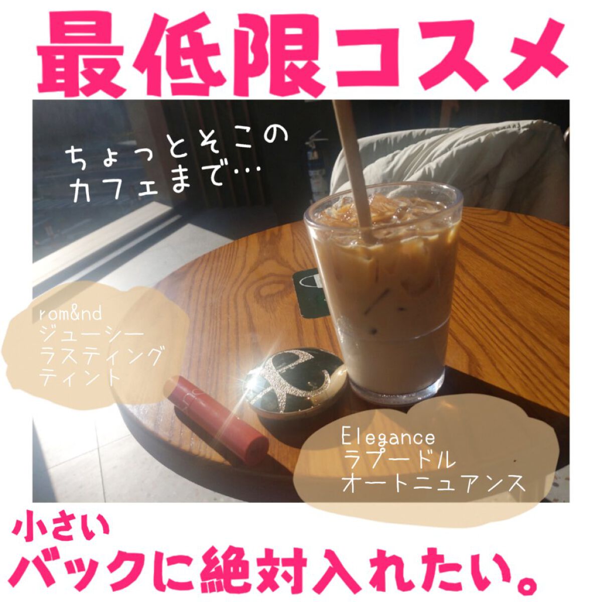 ラ プードル オートニュアンス/Elégance/プレストパウダーを使ったクチコミ（1枚目）