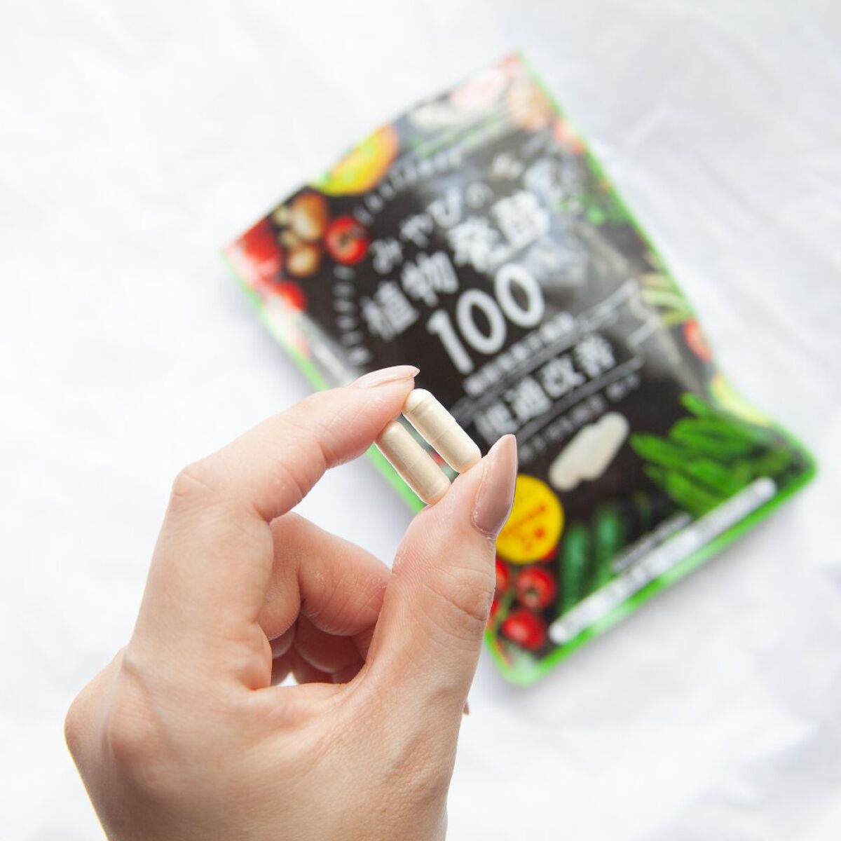 みやびの植物酵素100/みやび/健康サプリメントを使ったクチコミ（3枚目）