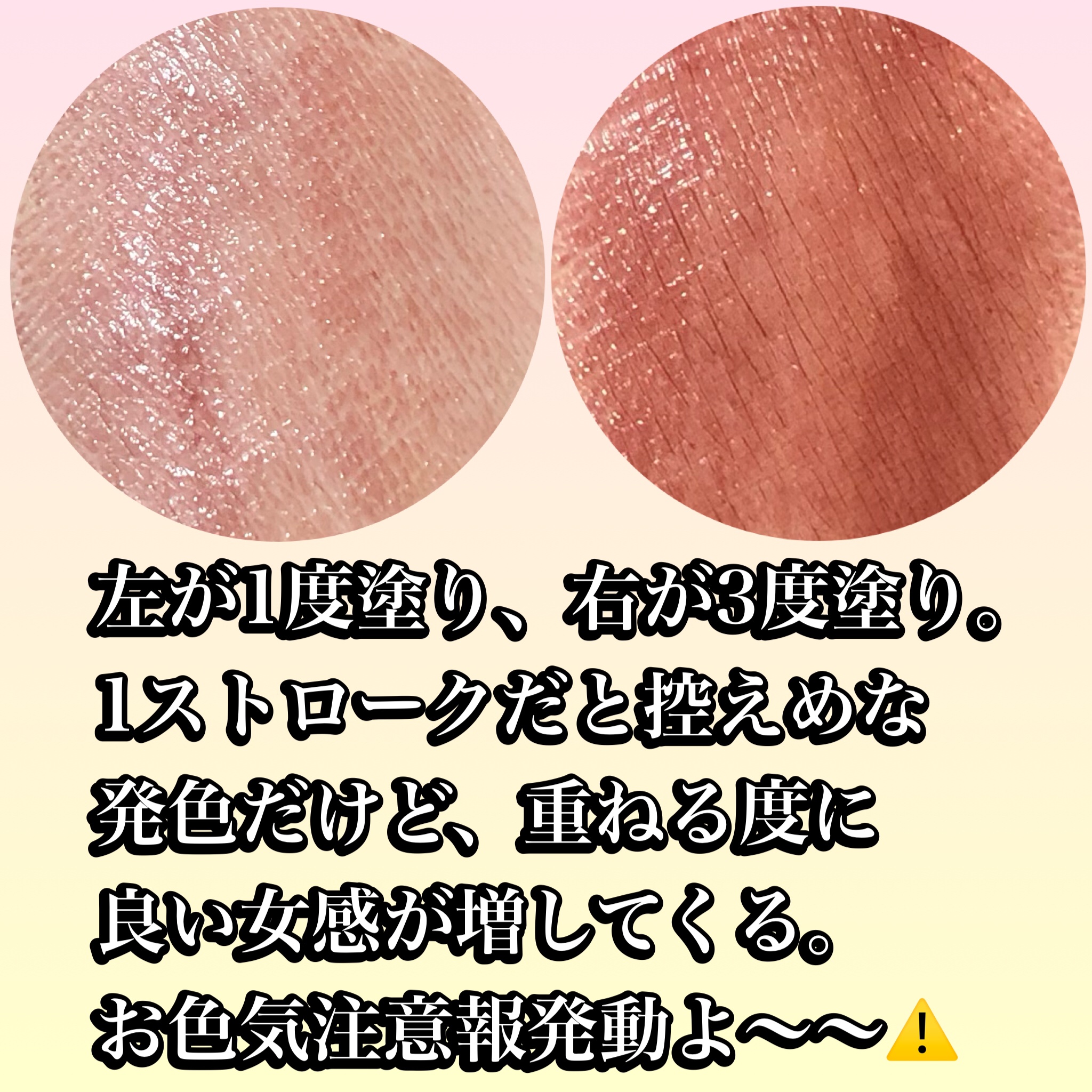 ルージュ デコルテ/DECORTÉ/口紅を使ったクチコミ（2枚目）