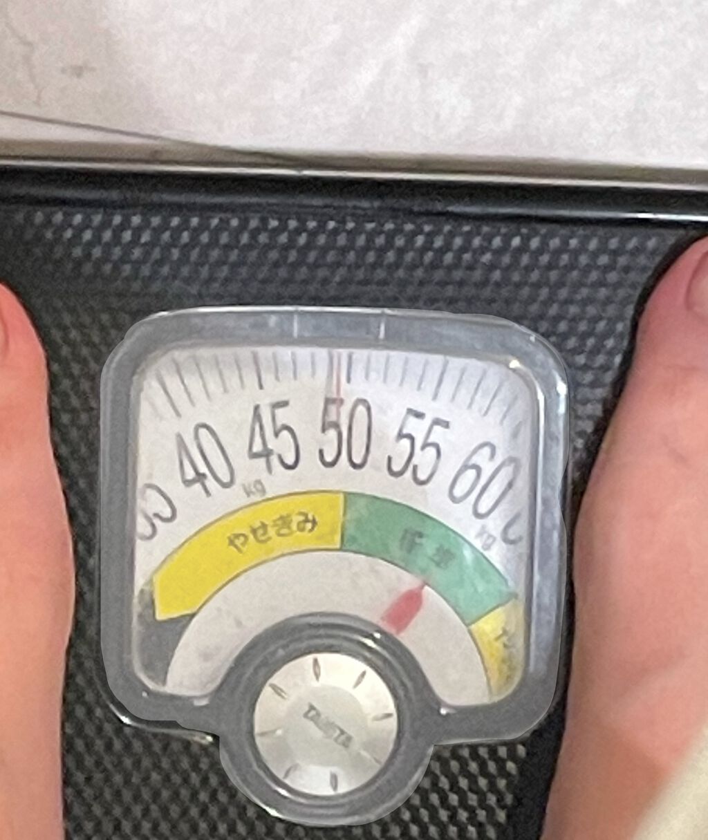 SOYJOY（ソイジョイ）/ソイジョイ/バランス栄養食を使ったクチコミ（1枚目）