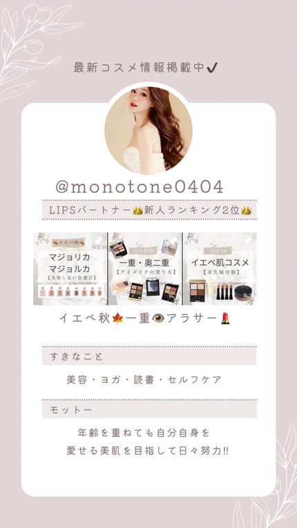 臍帯100/母の滴/健康サプリメントを使ったクチコミ(5枚目)