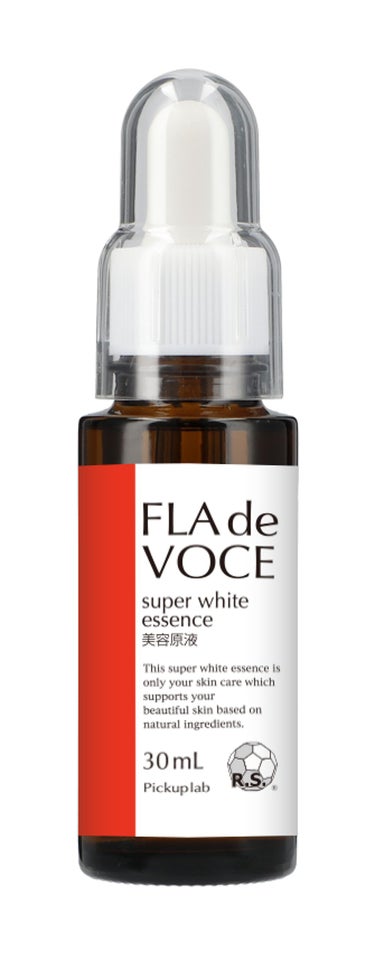 スーパーホワイト 美容原液 FLA de VOCE