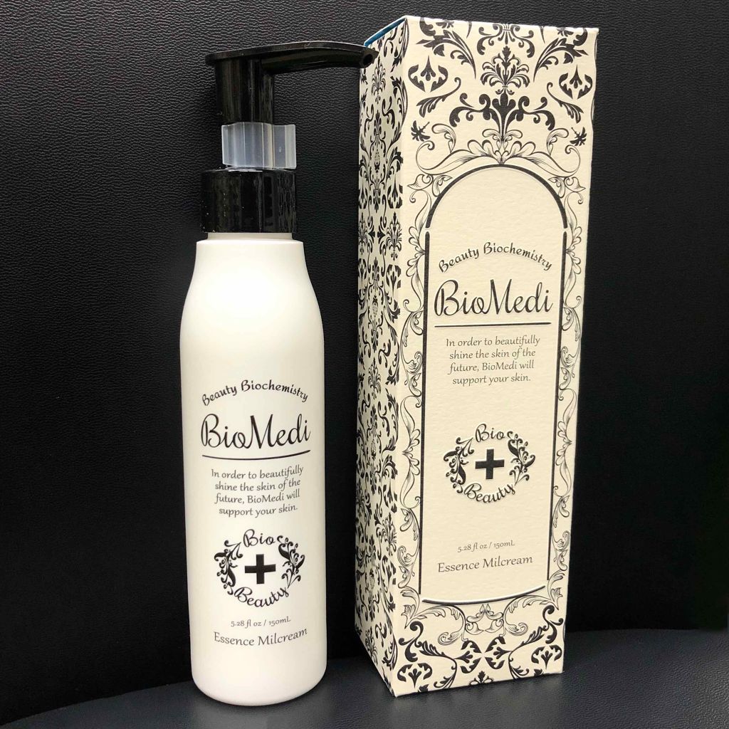 ビオメディ エッセンスミルクリーム/BioMedi/美容液を使ったクチコミ(3枚目)