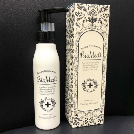 ビオメディ エッセンスミルクリーム/BioMedi/美容液を使ったクチコミ(3枚目)