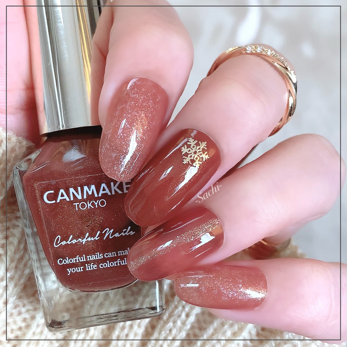 カラフルネイルズ/キャンメイク/マニキュアを使ったクチコミ(1枚目)