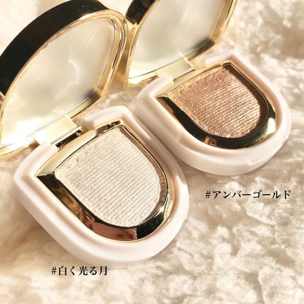 PERFECT DIARY PERFECT DIARY (パーフェクトダイアリー)オートクチュール「タッチ」シングルアイシャドウのクチコミ「Perfect Diary新作『シングルアイシャドウ』💎.◌*
デパコス級と話題の美しい濡れツ.....」(3枚目)