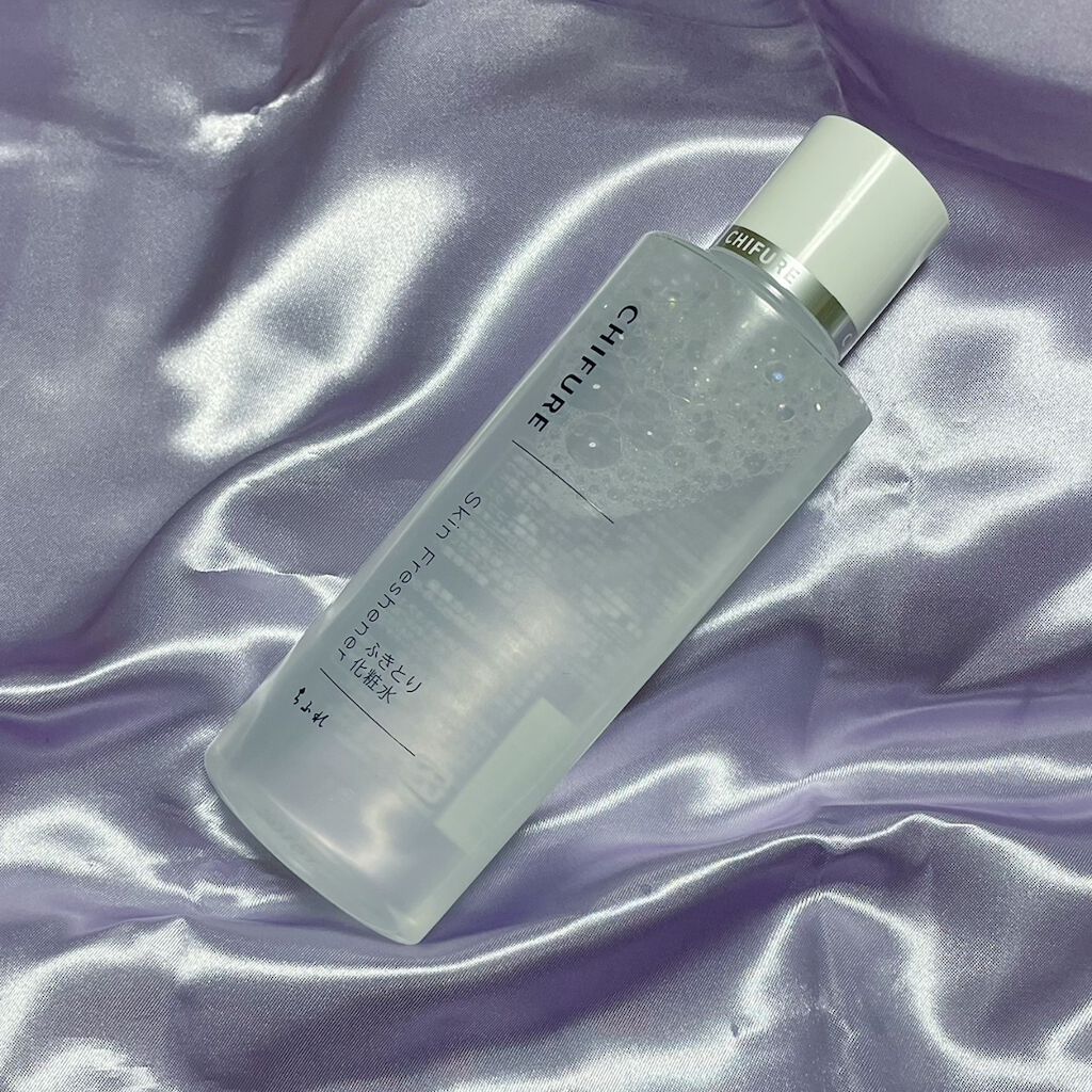 ふきとり化粧水/ちふれ/拭き取り化粧水を使ったクチコミ(1枚目)