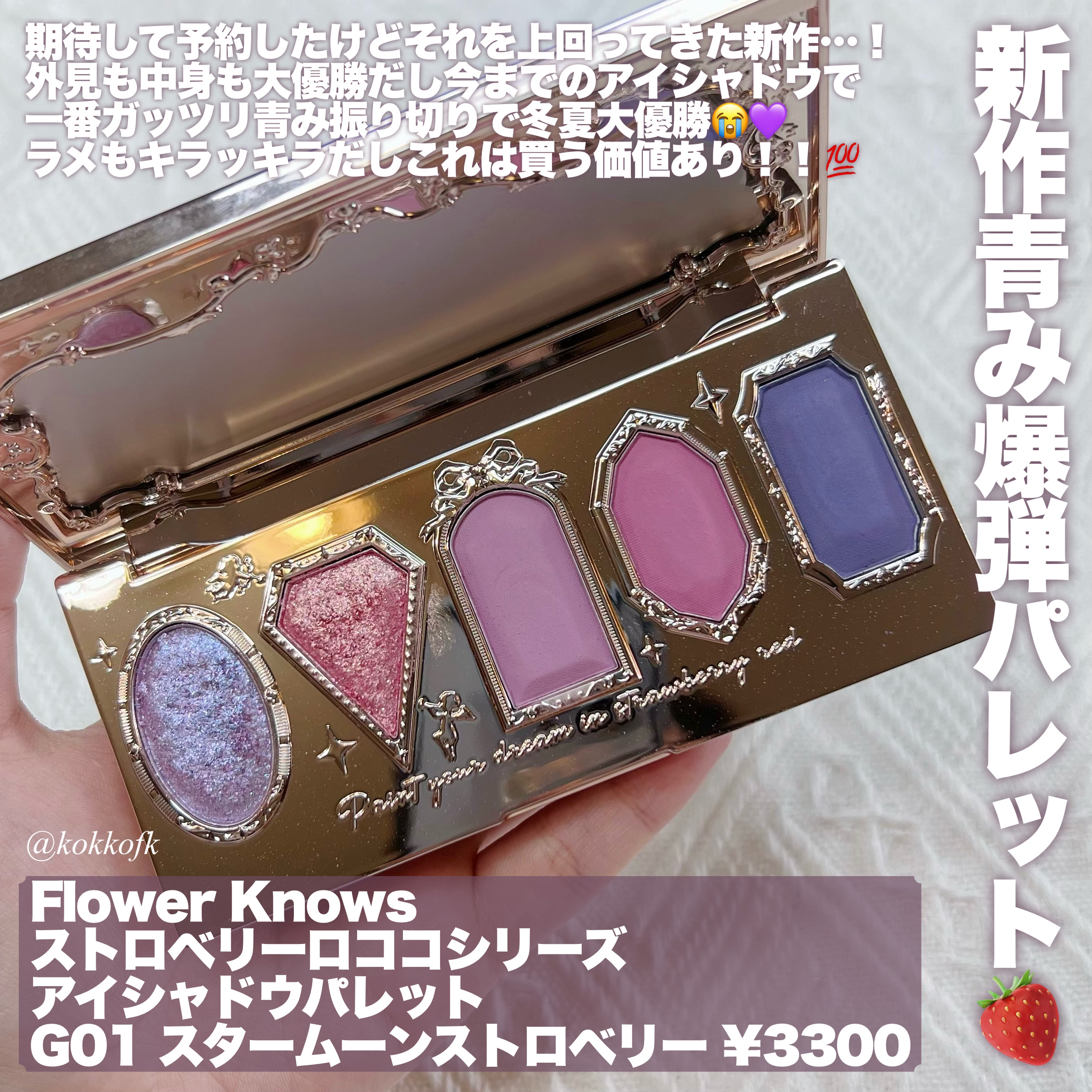 ネイチャーコンク 薬用クリアローション/ネイチャーコンク/拭き取り化粧水を使ったクチコミ（2枚目）