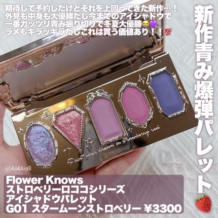 ネイチャーコンク 薬用クリアローション/ネイチャーコンク/拭き取り化粧水を使ったクチコミ(2枚目)