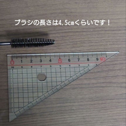 ポイントへアスティック ピュアシャンプーの香り		/フィアンセ/ヘアスタイリングを使ったクチコミ(2枚目)