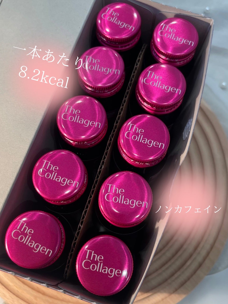 ザ・コラーゲン <ドリンク>/ザ・コラーゲン/美容サプリメントを使ったクチコミ(3枚目)