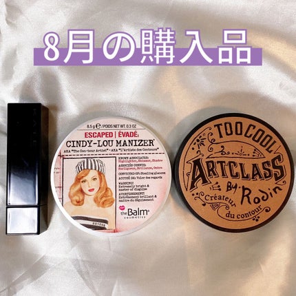 シンディー ルー マナイザー/the Balm/パウダーチークを使ったクチコミ(1枚目)