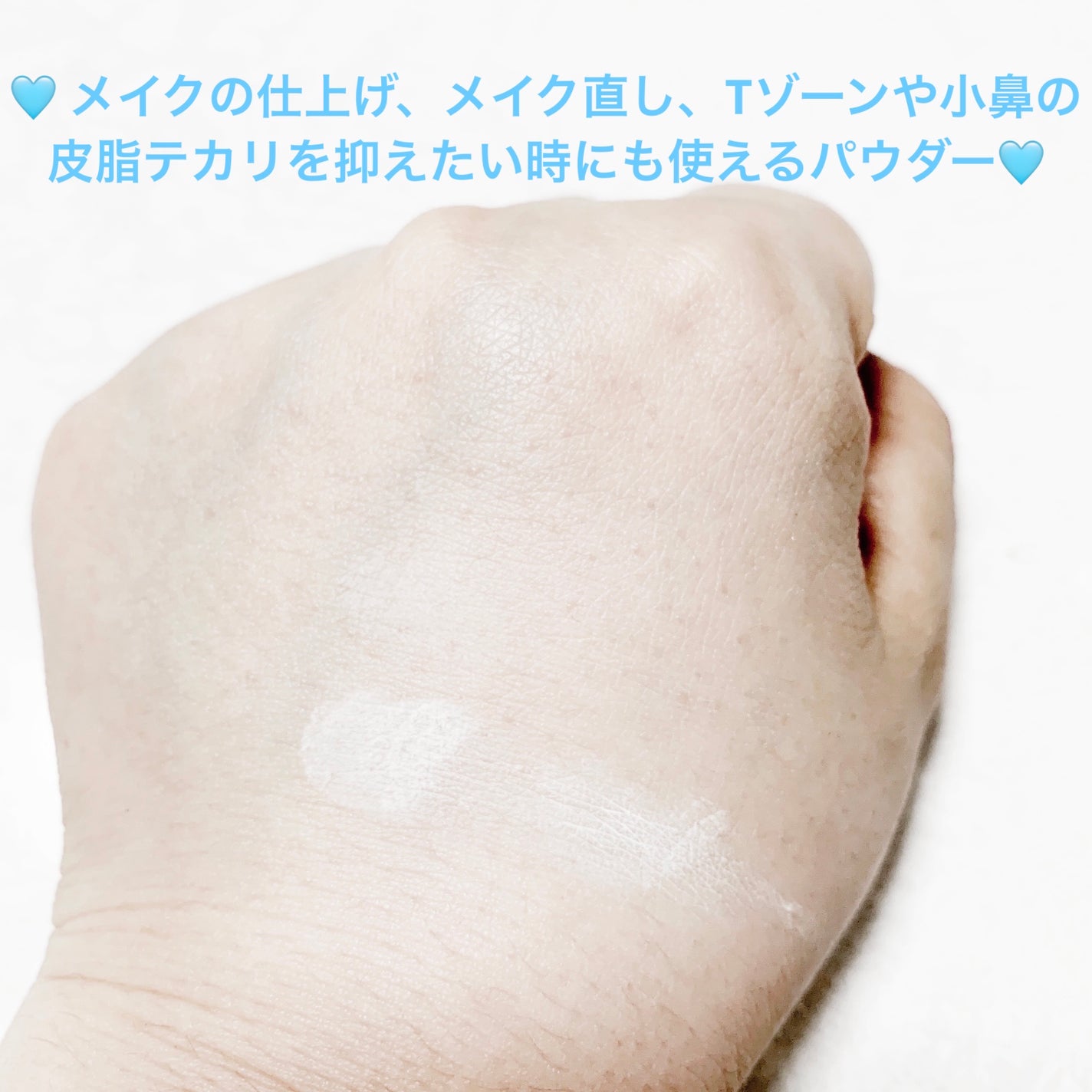 AC オイルコントロールパウダー/AC MAKEUP/プレストパウダーを使ったクチコミ(5枚目)