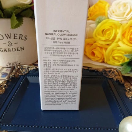 ナチュラルグロウエッセンス/inersential/美容液を使ったクチコミ(7枚目)